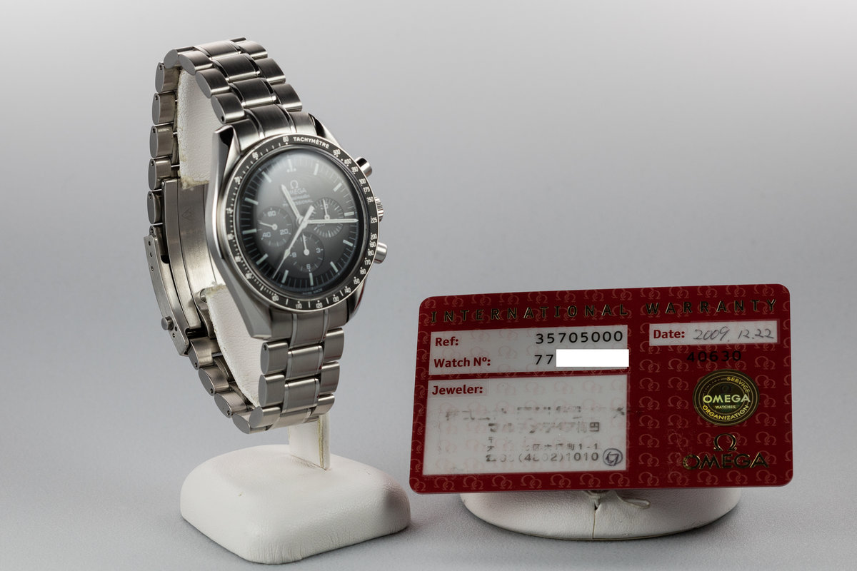 omega speedmaster 2009