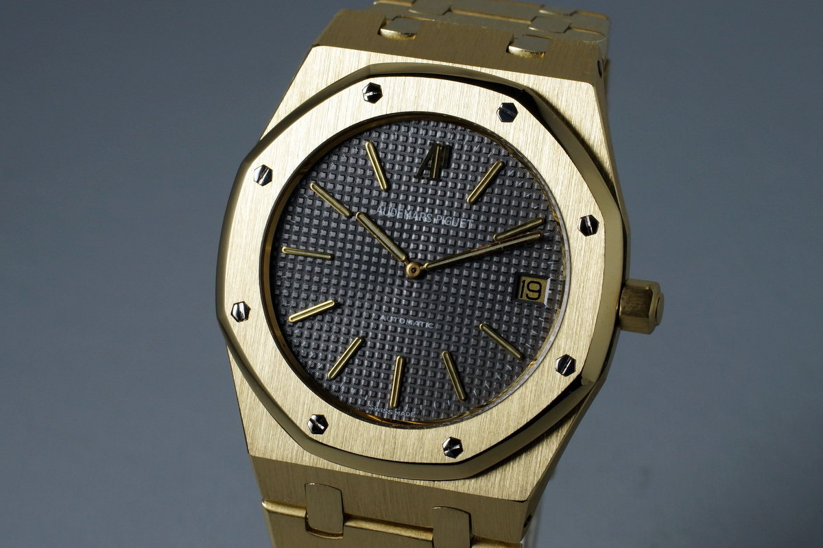 audemars piguet hq
